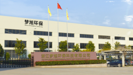 更低成本，更高过滤！水泥企业除尘减排这样做！